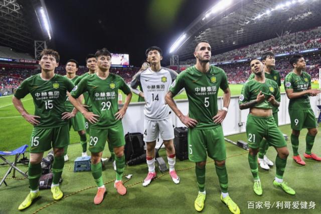 包含北京国安客场首战客胜反超亚冠小组榜首的词条