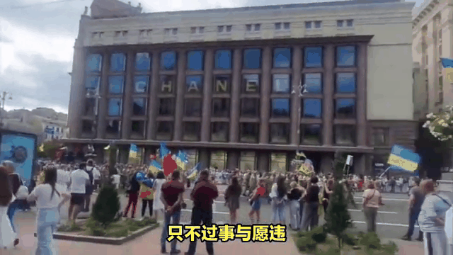 乌克兰惜败法国，小组前景黯淡